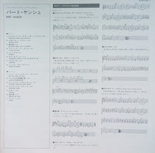 Load image into Gallery viewer, Bert Jansch | Bert Jansch