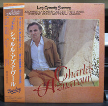 Load image into Gallery viewer, Charles Aznavour | Les Grands Succes
