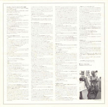 Load image into Gallery viewer, Ernest Ranglin | Guitar In Ernest (New)