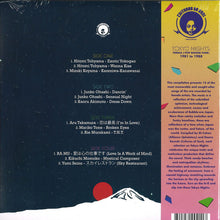 Load image into Gallery viewer, Various | Tokyo Nights (Female J-Pop Boogie Funk: 1981 To 1988) (New)
