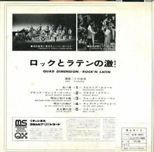 Load image into Gallery viewer, Jiro Inagaki & Soul Media | Quad Dimension