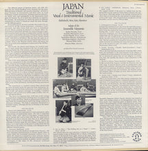 Load image into Gallery viewer, Ensemble Nipponia | Japan (Traditional Vocal & Instrumental Music - Shakuhachi, Biwa, Koto, Shamisen)