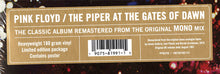 Load image into Gallery viewer, Pink Floyd | The Piper At The Gates Of Dawn