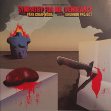 Load image into Gallery viewer, 어어부 프로젝트 | Sympathy For Mr. Vengeance - Original Motion Picture Soundtrack (Vengeance Trilogy Part. 1)