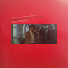 Load image into Gallery viewer, 어어부 프로젝트 | Sympathy For Mr. Vengeance - Original Motion Picture Soundtrack (Vengeance Trilogy Part. 1)