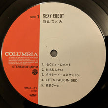 Load image into Gallery viewer, Hitomi "Penny" Tohyama | セクシィ・ロボット? Sexy Robot (New)
