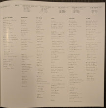 Load image into Gallery viewer, Hitomi "Penny" Tohyama | セクシィ・ロボット? Sexy Robot (New)