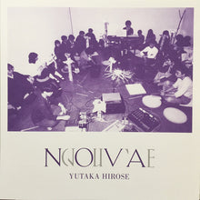 Load image into Gallery viewer, Yutaka Hirose | Nova +4 (New)