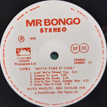 Load image into Gallery viewer, Ebo Taylor Jr. | Gotta Take It Cool (New)