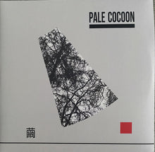 Load image into Gallery viewer, Pale Cocoon | 繭 (New)