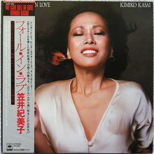 Load image into Gallery viewer, Kimiko Kasai | We Can Fall In Love
