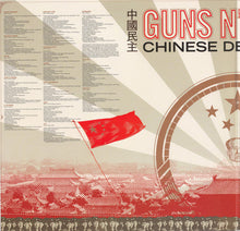 Load image into Gallery viewer, Guns N' Roses | Chinese Democracy (New)