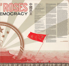 Load image into Gallery viewer, Guns N' Roses | Chinese Democracy (New)