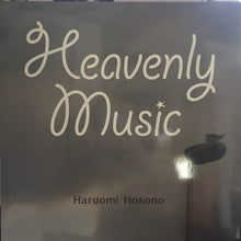 Load image into Gallery viewer, Haruomi Hosono | Heavenly Music (New)