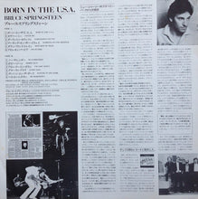 Load image into Gallery viewer, Bruce Springsteen | Born In The U.S.A.