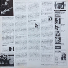 Load image into Gallery viewer, Bruce Springsteen | Born In The U.S.A.