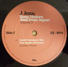 Load image into Gallery viewer, Various | J Jazz: Deep Modern Jazz From Japan (Volume 3) (New)