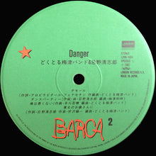 Load image into Gallery viewer, Doctor Umezu Band | Danger (New)