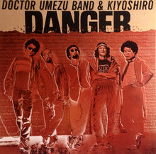 Load image into Gallery viewer, Doctor Umezu Band | Danger (New)