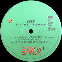 Load image into Gallery viewer, Doctor Umezu Band | Danger (New)