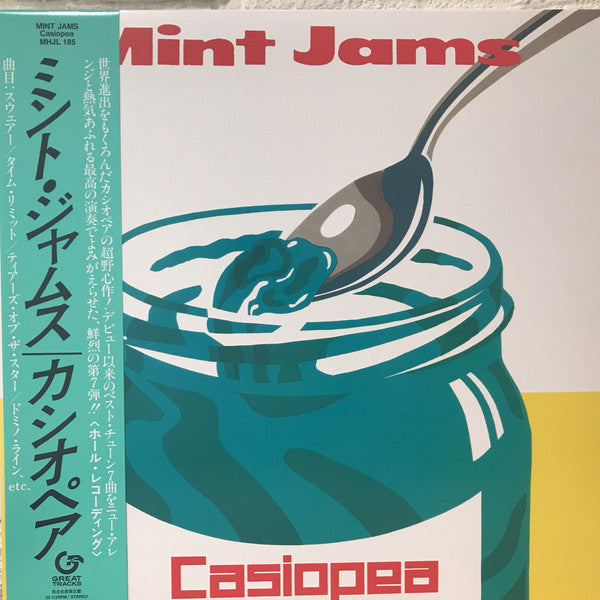 Casiopea | Mint Jams (New)