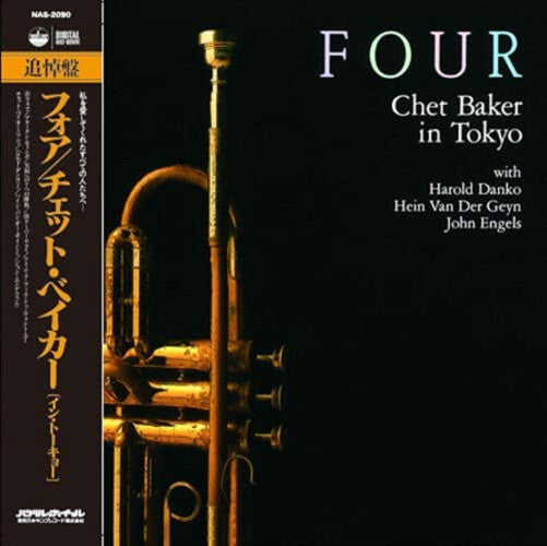 Chet Baker | Four (New)