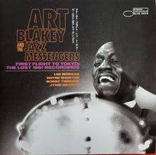 Load image into Gallery viewer, Art Blakey & The Jazz Messengers | First Flight To Tokyo: The Lost 1961 Recordings (New)
