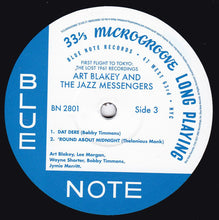 Load image into Gallery viewer, Art Blakey & The Jazz Messengers | First Flight To Tokyo: The Lost 1961 Recordings (New)