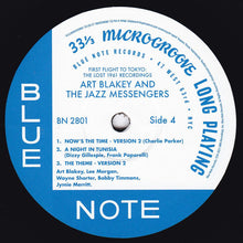 Load image into Gallery viewer, Art Blakey & The Jazz Messengers | First Flight To Tokyo: The Lost 1961 Recordings (New)