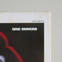 Load image into Gallery viewer, Kiss | Ace Frehley