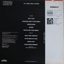 Load image into Gallery viewer, Kiss | Ace Frehley