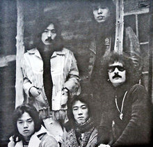 Load image into Gallery viewer, Felix Pappalardi | Felix Pappalardi And Creation