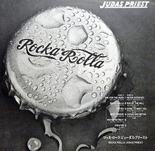 Load image into Gallery viewer, Judas Priest | Rocka Rolla