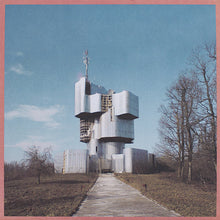 Load image into Gallery viewer, Unknown Mortal Orchestra | Unknown Mortal Orchestra (New)