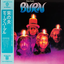 Load image into Gallery viewer, Deep Purple | Burn