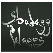 Load image into Gallery viewer, Shabazz Palaces | Black Up (New)
