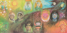 Load image into Gallery viewer, King Crimson | In The Wake Of Poseidon (New)