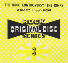 Load image into Gallery viewer, The Kinks | The Kink Kontroversy