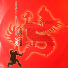 Load image into Gallery viewer, Sisqo | Unleash The Dragon