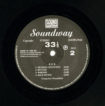 Load image into Gallery viewer, Rob (5) | Make It Fast, Make It Slow (New)