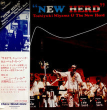 Load image into Gallery viewer, Toshiyuki Miyama & The New Herd | New Herd