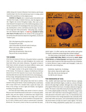 Load image into Gallery viewer, Various | Kassidat: Raw 45s From Morocco