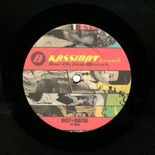Load image into Gallery viewer, Various | Kassidat: Raw 45s From Morocco