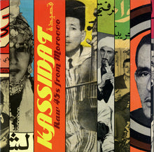 Load image into Gallery viewer, Various | Kassidat: Raw 45s From Morocco