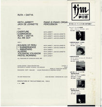 Load image into Gallery viewer, Keith Jarrett | Ruta And Daitya