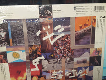 Load image into Gallery viewer, Pat Metheny Group | Letter From Home