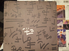 Load image into Gallery viewer, Pat Metheny Group | Letter From Home