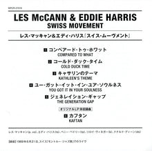 Load image into Gallery viewer, Les McCann | Swiss Movement (New)