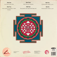 Load image into Gallery viewer, Banco De Gaia | Last Train To Lhasa