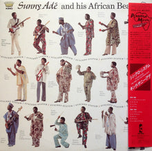 Load image into Gallery viewer, King Sunny Ade & His African Beats | Synchro System = シンクロ・システム